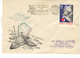 Romania , 1991 , Space , 25 Years - The First Landing On The Moon , Special Cancell. - Other & Unclassified