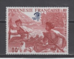 (3397) FRENCH POLYNESIA, 1984 (ESPANA´84 International Stamp Exhibition). Mi # 397. MNH** Stamp - Ungebraucht