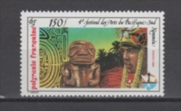 (3468) FRENCH POLYNESIA, 1984 (4th Pacific Arts Festival). Mi # 413. MNH** Stamp - Ungebraucht