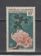 (3599) NEW CALEDONIA, 1959 (Claucus And Spirographe). Mi # 366. MNH** Stamp - Ungebraucht