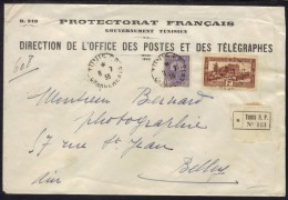 TUNISIE - TUNIS / 1938 LETTRE RECOMMANDEE A ENTETE DU PROTECTORAT POUR BELLEY  - AIN (ref 6908) - Covers & Documents