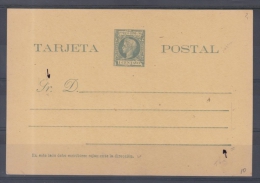 *F-EX.86 PUERTO RICO SPAIN ESPAÑA POSTAL STATIONERY 1899. EDIFIL No.10.  24Â€ - Puerto Rico