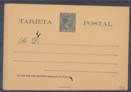 *F-EX.91 PUERTO RICO SPAIN ESPAÑA POSTAL STATIONERY 1899. EDIFIL No.5.  24Â€ - Porto Rico