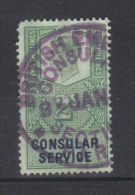 Grande - Bretagne  "Consular"     (George  6) - Other & Unclassified