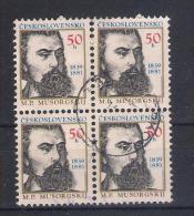 Czechoslovakia 1989  Mi Nr 2989 Composer M.Musorgsky  Block Of 4 (a5p23) - Other & Unclassified