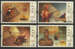 2005 HONG KONG CHINESE INVENTIONS 4V STAMP - Nuevos