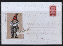 2015 Europa- Antique Toys Postal Stationery Bulgaria / Bulgarie - 2015