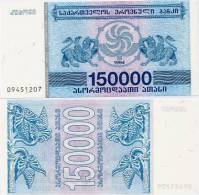 GEORGIA      150,000 Lari      P-49     1994      UNC   [ 150000 ] - Géorgie