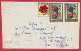 179734 / 1980 - 2 + 2 + 1 = 5 St. -  Bulgarian Art Zlatyu Boyadzhiev - HRISTO BOTEV , SKULL , POPPY FLOWERS Bulgaria - Storia Postale