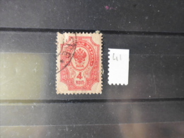 RUSSIE TIMBRE OBLITERE   REFERENCE  YVERT N° 41 - Used Stamps