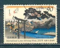 Japan, Yvert No 4867 - Used Stamps