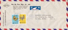 Taiwan Air Mail Par Avion NAN YA ROPE Mfg. Co., LINYUAN 1977 Cover Brief YONKERS USA 2x Schmetterling Butterfly Papillon - Storia Postale