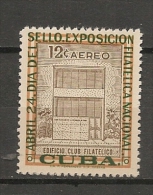 CUBA - Posta Aérienne - Air Mail  - Yvert # A 157 -  * MINT (Light Trace Of Hinge) - Posta Aerea