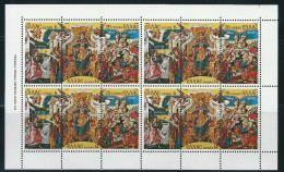 Greece 1980 Christmas Sheet Of 4 Sets MNH - Blocs-feuillets