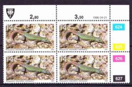 Venda - 1986 - Additional Value To The Second Definitive, Transvaal Flat Lizard, Reptiles - Control Block - Venda