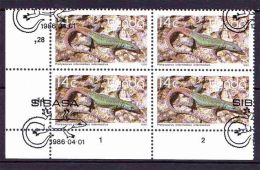 Venda - 1986 - Additional Value To The Second Definitive, Transvaal Flat Lizard, Reptiles - Margin Block Of 4 - Venda