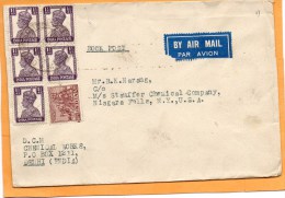 India Old Cover Mailed To USA - Cartas & Documentos