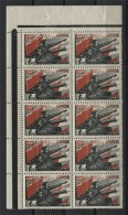 RUSSIA / SOVJET UNION 1 RUBLE 1938, CHAPAEV ON CART BLOCK OF 10 MNH UPPER RIGHT CORNER, F/VF - Unused Stamps