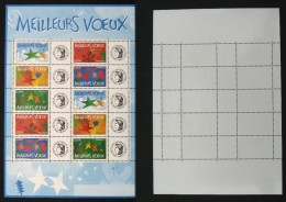 BF Personnalisé 2004 MEILLEURS VOEUX F3722A Neuf N** TB Cote 60€ - Unused Stamps