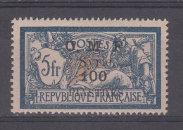 Syrie  N° 43 Neuf ** - Unused Stamps