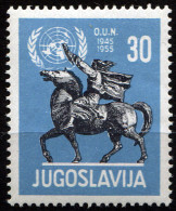 YUGOSLAVIA 1955 10th Anniversary Of United Nations MNH - Ongebruikt