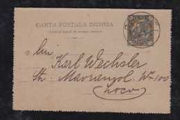 Rumänien Romania 1892 Stationery Letter Card Local Use GALATI - Covers & Documents