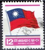 TAIWAN  # STAMPS FROM YEAR 1980 STANLEY GIBBONS 1302 - Gebraucht