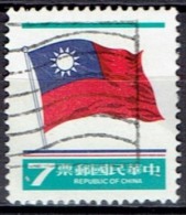 TAIWAN  # STAMPS FROM YEAR 1981 STANLEY GIBBONS 1384 - Used Stamps