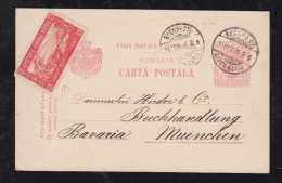 Rumänien Romania 1906 Stationery Card Exepition Cinderela To MUNICH Germany - Covers & Documents