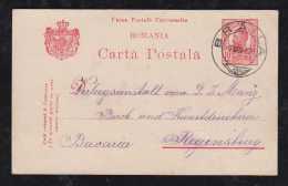 Rumänien Romania 1909 Stationery Card Mi# P52II BRAILA To REGENSBURG Bavaria Germany - Cartas & Documentos