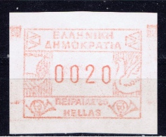 GR+ Griechenland 1985 Mi 2 ATM Automatenmarke PIRÄUS Dr 0020 - Timbres De Distributeurs [ATM]