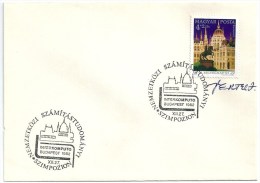 4751 Hungary FDC Postcard Science Computer Intercomputo RARE - Computers