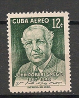 CUBA - Posta Aérienne - Air Mail  - Yvert # A 165 -  * MINT (Light Trace Of Hinge) - Poste Aérienne