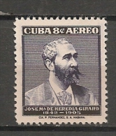 CUBA - Posta Aérienne - Air Mail  - Yvert # A 166 -  * MINT (Light Trace Of Hinge) - Airmail