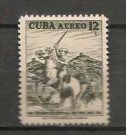 CUBA - Posta Aérienne - Air Mail  - Yvert # A 181 -  * MINT (Light Trace Of Hinge) - Posta Aerea