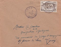 AOF Yvert  40  Sur Lettre Cachet NEMA Mauritanie  23/8/1952 - Covers & Documents