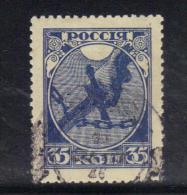 W2368 - RUSSIA 1918 , 35 K. Azzurro N. 137 - Oblitérés