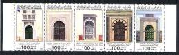 LIBYE 1985, PORTES DE MOSQUEES, 5 Valeurs, Neufs. R297 - Islam