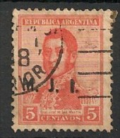 Timbres - Amérique - Service - 1917-1918 -  5 Centavos - M.J.I. - - Servizio