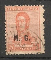 Timbres - Amérique - Service - 1917-1918 -  5 Centavos - M.G. - - Servizio