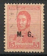 Timbres - Amérique - Service - 1917-1918 -  5 Centavos - M.G. - - Servizio