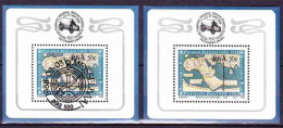 South Africa RSA - 1988 - Bartolomeu Dias - Discovery Of The Cape Of Good Hope - Miniature Sheet - Unused Stamps