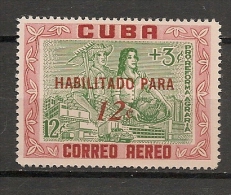 CUBA - Posta Aérienne - Air Mail  - BIRDS - Yvert # A 203 - * MINT (Light Trace Of Hinge) - Airmail