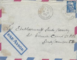 Guadeloupe Lettre Petit Canal 1952 ( Distribution ) Gandon Cover Carta Belege Petit Bureau Rare - Storia Postale