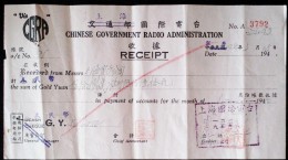 CHINA 1950  SHANGHAI  CHINESE GOVERNMENT RADIO ADMINISTRATION RECEIPT - Covers & Documents