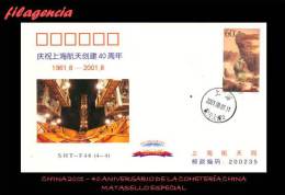 ASIA. CHINA. ENTEROS POSTALES. MATASELLO ESPECIAL 2001. 40 ANIVERSARIO DE LA COHETERÍA CHINA - Briefe