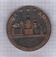 Latvia USSR Riga, Latvian Soviet Socialist Republic, Medal - Sin Clasificación