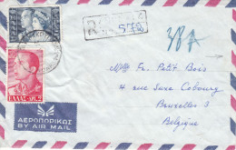 Scoutisme - Grèce - Lettre Recommandée De 1960 - Oblitération Athènes - - Lettres & Documents