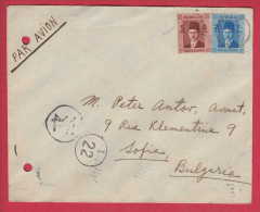 179154  /  1938 - 5 + 20 = 25 M  König Faruk , GREECE POSTE AERIENNE , SOFIA POSTMAN 22 I BULGARIA Egypt Egypte Agypten - Cartas & Documentos