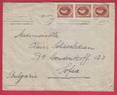 179157  /  1926 - 3 X 5 = 15 M  König Faruk , Egypt Egypte Agypten Egitto Egipto - Storia Postale